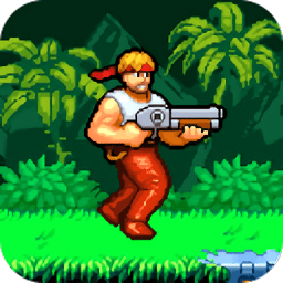 魂斗罗2023游戏 v1.0