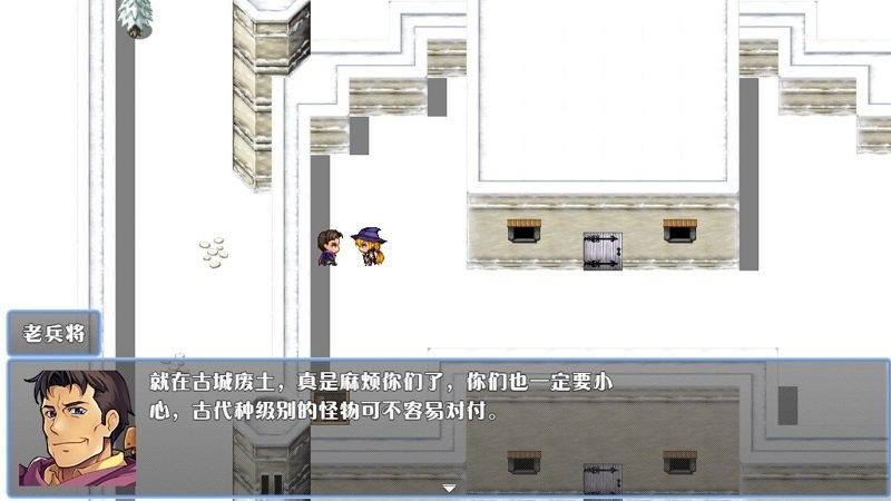 神弃之地官方版