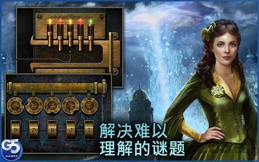 隐藏历险 隐藏历险手机游戏