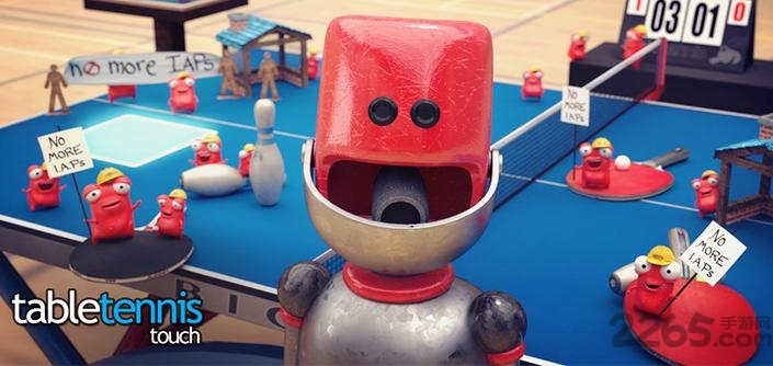 指尖乒乓球官方版
