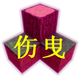 生存战争2伤曳时代下载-安卓版下载v2.1最新版