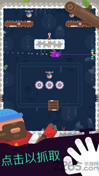 抓取实验室手游