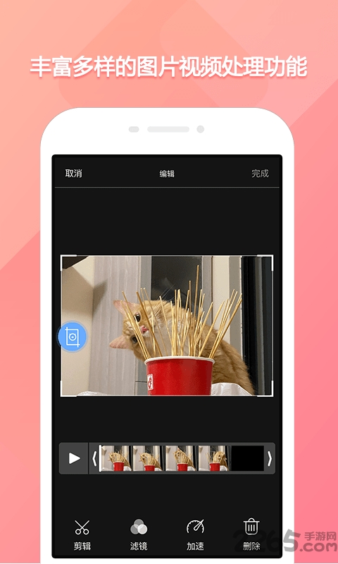 截屏录屏侠最新版本