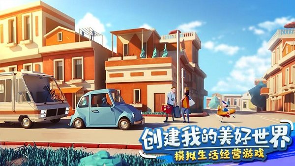 金币大富翁红包版