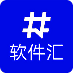 软件汇宝库app