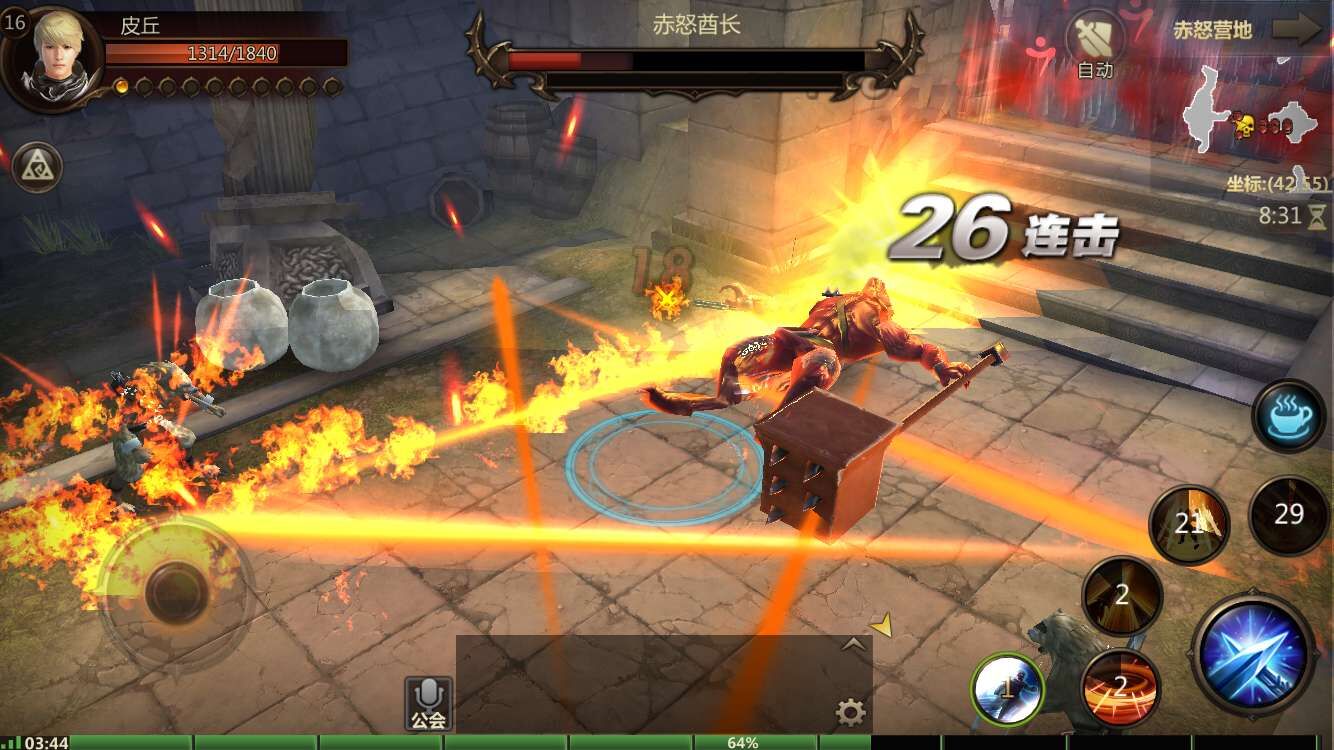 洛奇英雄传永恒喜扑 洛奇英雄传永恒手游喜扑下载