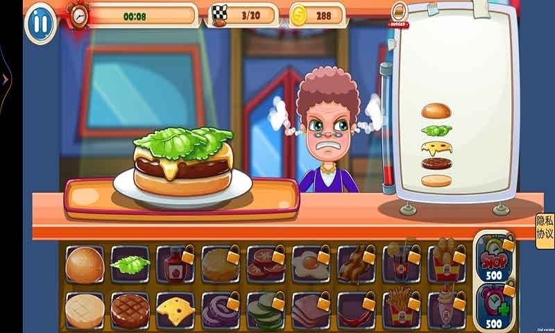 我要做汉堡游戏