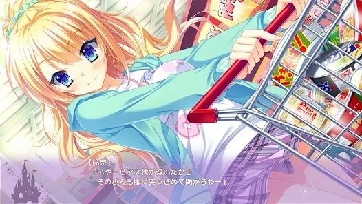 金辉恋曲四重奏游戏