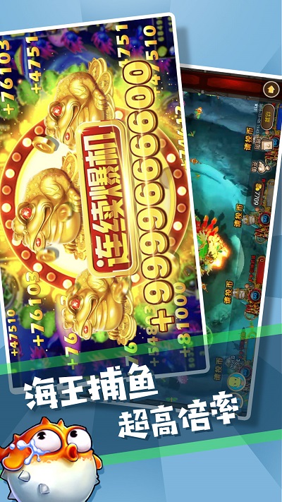 抓个娃娃app(改名为抓娃娃)