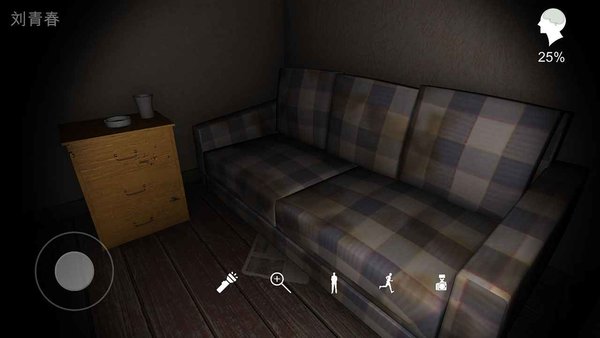 回廊余仁仁最新版 回廊余仁仁游戏下载