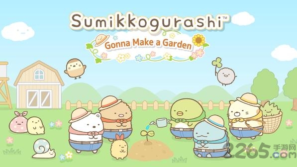 角落小伙伴的农场生活最新版