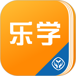 人教乐学app v3.3.2