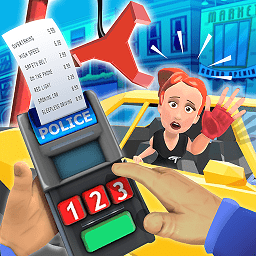 交通警察最新版