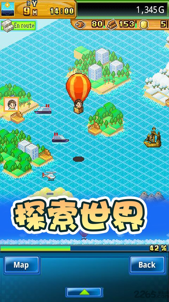 探索神秘岛免黑屏版本 探索神秘岛免黑屏版下载