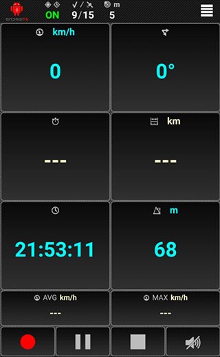 androits gps test pro汉化最新版 androits gps test pro北斗中文版