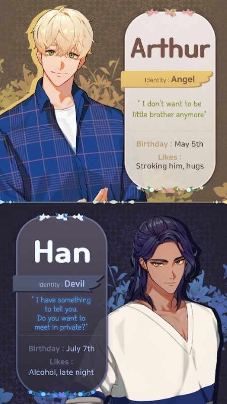 恶魔之吻游戏 恶魔之吻手机版下载