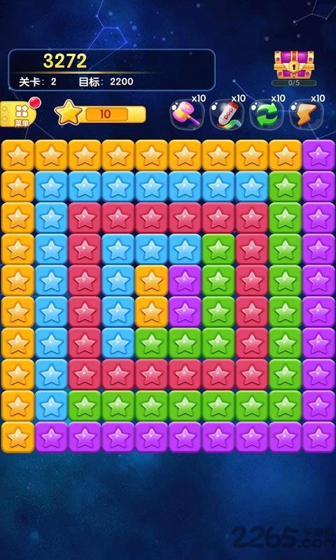 爱玩消星星现金版