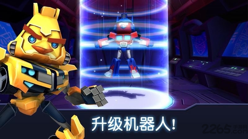 愤怒的小鸟变形金刚mod菜单最新版