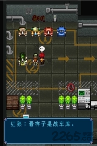 《重装机兵2火线突击》无限金币版 《重装机兵2火线突击》破解版下载