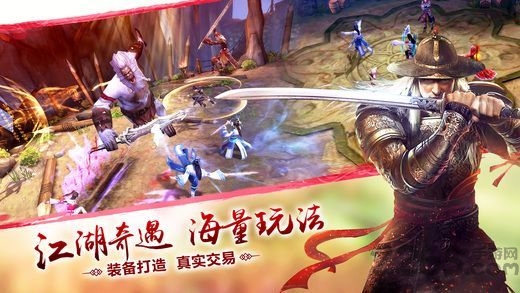 武动六界小米最新版