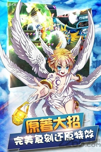 掌机宝贝手游九游版