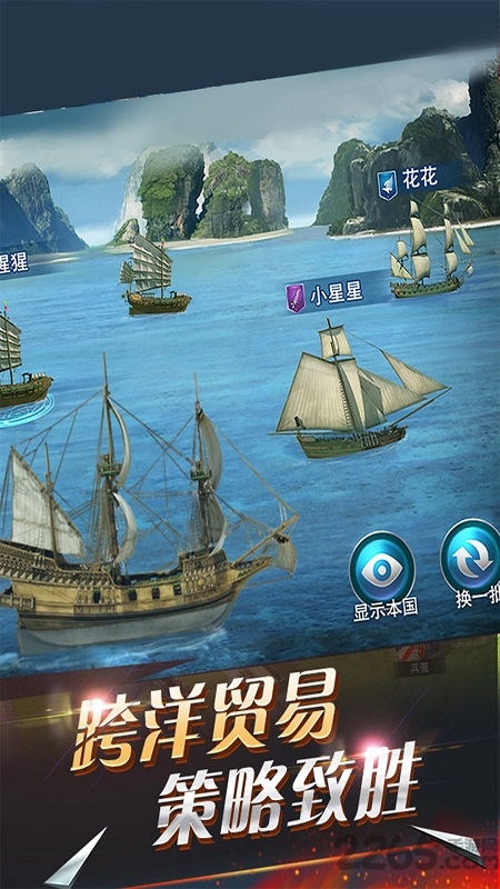 魔卡王者官方手游