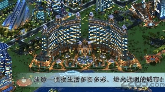 都市连绵最新版 都市连绵手机版