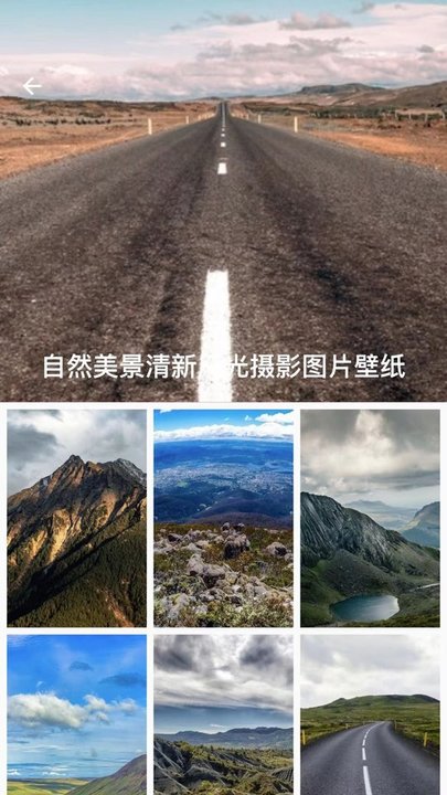 秀图app 秀图手机版下载