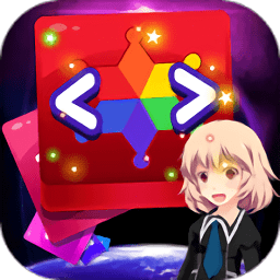 2048方块消消消游戏