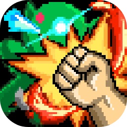 碾碎它们官网下载-碾碎它们最新版下载