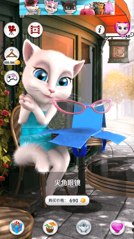 会说话的安吉拉破解版无限金币钻石 会说话的安吉拉无限金币版下载