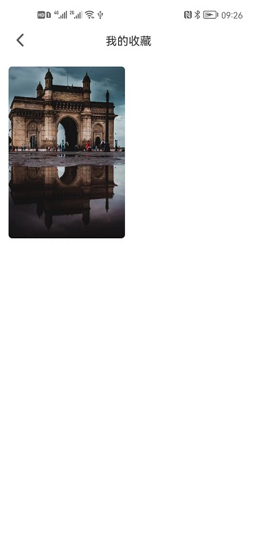 心意图库手机版 心意图库app下载