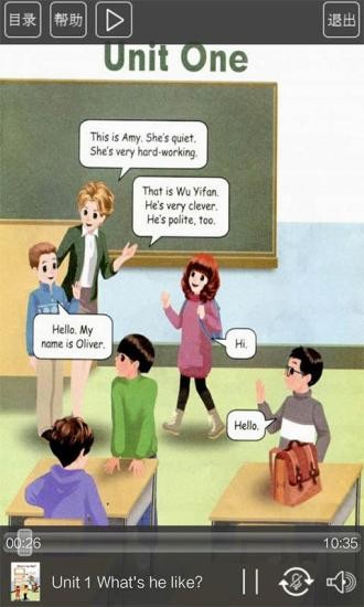 人教版五年级英语上册跟读电子版