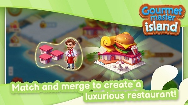 美食大师岛手机版