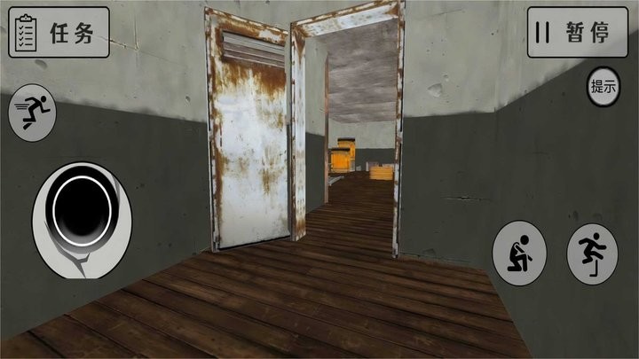 gmod躲猫猫追逐官方版