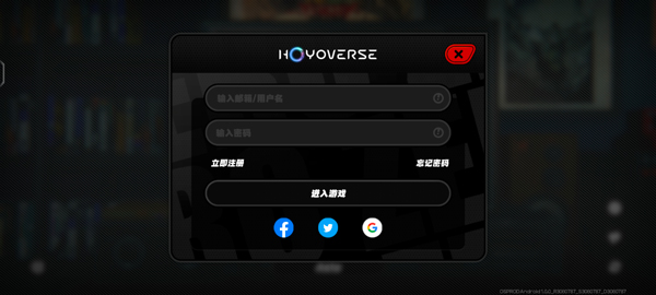 绝区零国际服怎么玩 绝区零国际服怎么玩