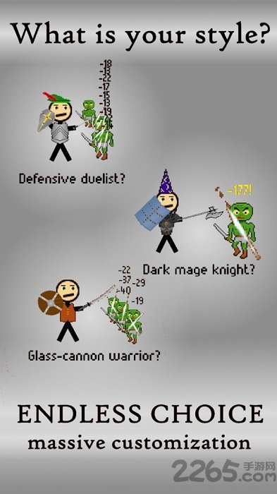 恶徒地下城手机版