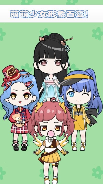 朵拉城堡时尚换装最新版