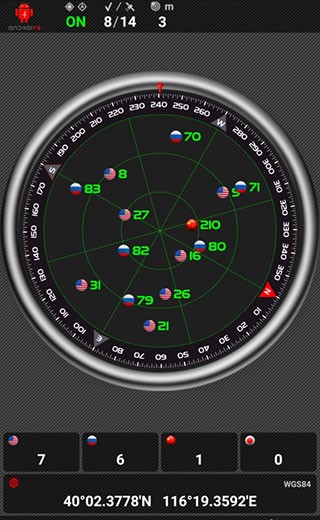 androits gps test pro安卓版 androits gps test pro手机版