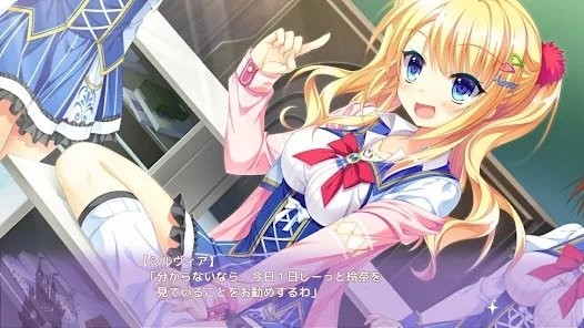 金辉恋曲四重奏游戏