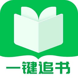 一键追书神器下载安装-安卓版下载v1.0.4免费版
