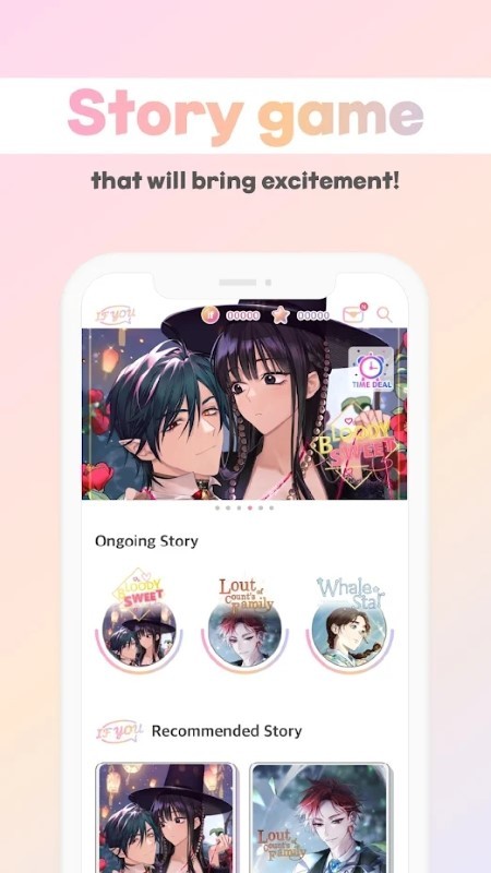 如果是你游戏(IFyou)