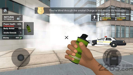 警车值班警察模拟器