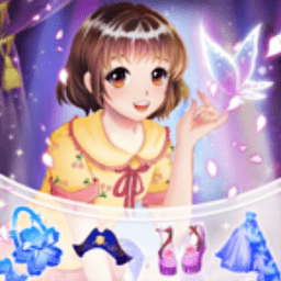 樱花换装秀游戏