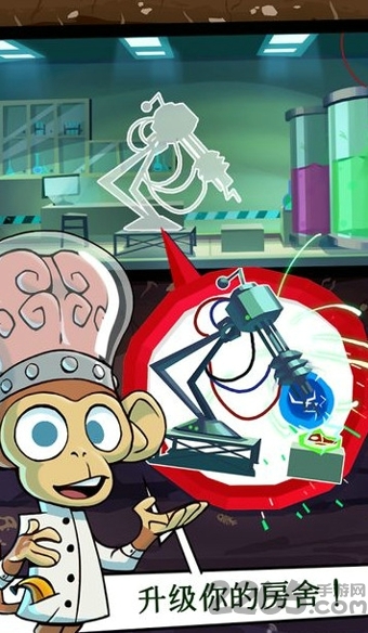 末日点击正版下载