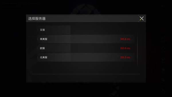 萤火突击国际服手游怎么登录 萤火突击国际服手游怎么登录