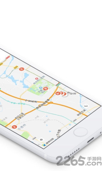 车来出行下载 车来出行app