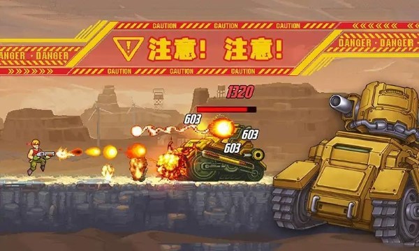 魂斗罗2023游戏 魂斗罗2023手机版下载