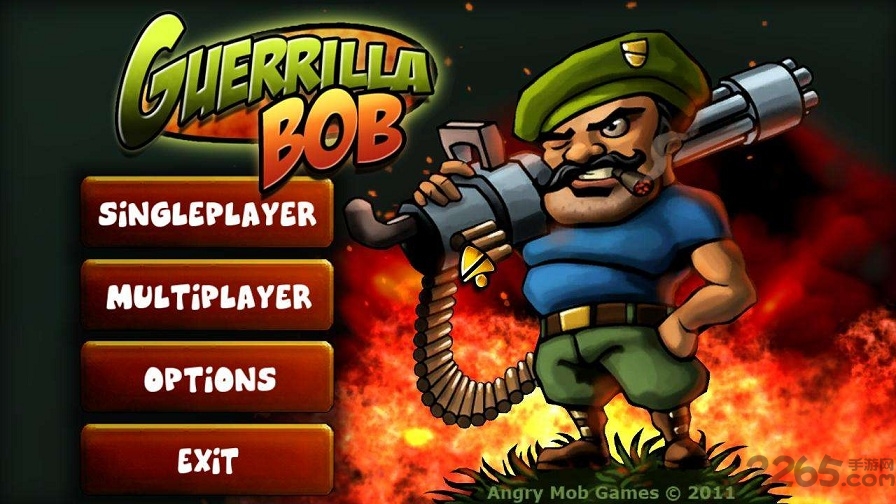 游击队鲍勃中文破解版