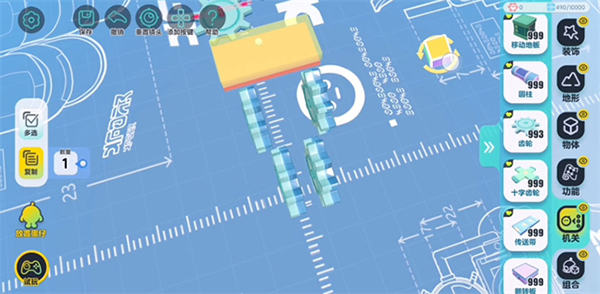 蛋仔派对手游攻略 蛋仔派对游戏攻略